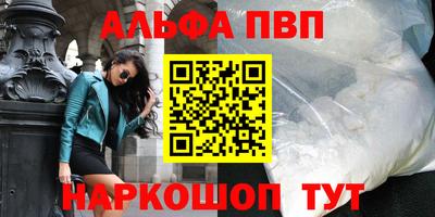 ешки Конаково