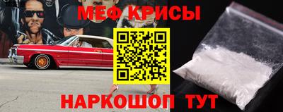 mix Комсомольск-на-Амуре