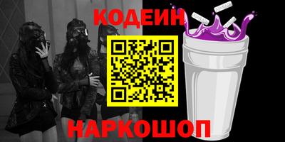mix Комсомольск-на-Амуре