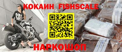 ешки Конаково