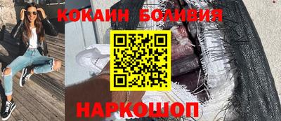 ешки Конаково