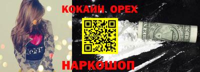 mix Комсомольск-на-Амуре