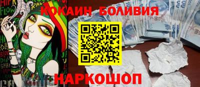 mix Комсомольск-на-Амуре