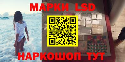 apvp Коммунар