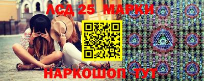 ешки Конаково
