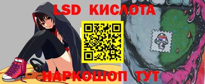 ешки Конаково