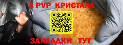 ГАЛЛЮЦИНОГЕННЫЕ ГРИБЫ Краснокаменск
