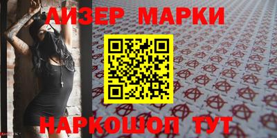 ешки Конаково
