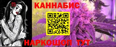 ешки Конаково