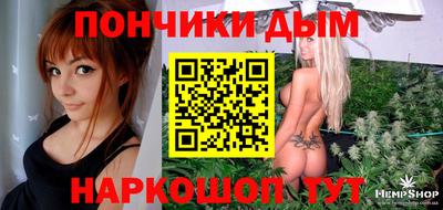 apvp Коммунар