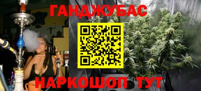 mdpv Краснодар