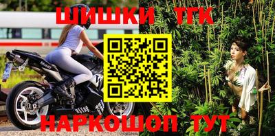 apvp Коммунар