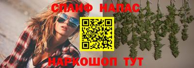 mdpv Краснодар