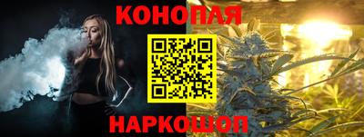 ешки Конаково