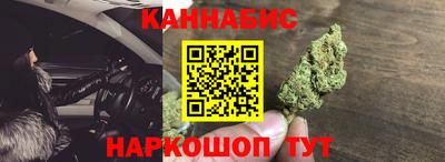 ешки Конаково