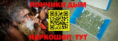 mix Комсомольск-на-Амуре