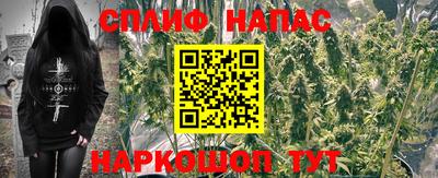 mix Комсомольск-на-Амуре