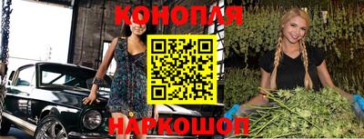 mix Комсомольск-на-Амуре
