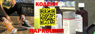 mdpv Краснодар