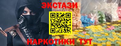 ешки Конаково
