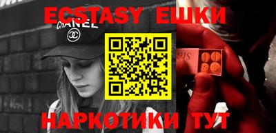 mix Комсомольск-на-Амуре