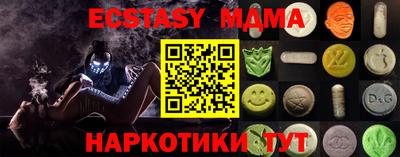 ешки Конаково