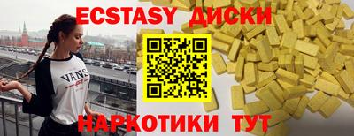 mix Комсомольск-на-Амуре