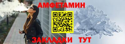 apvp Коммунар