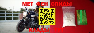 mix Комсомольск-на-Амуре