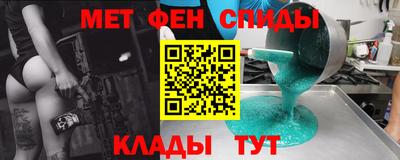 mix Комсомольск-на-Амуре