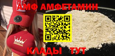 мдпв Краснознаменск