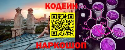 apvp Коммунар