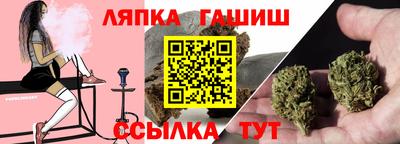 apvp Коммунар