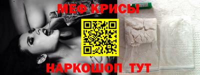 mix Комсомольск-на-Амуре