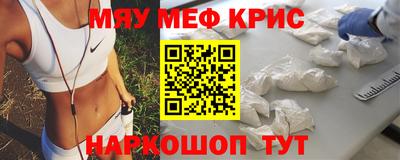 ешки Конаково