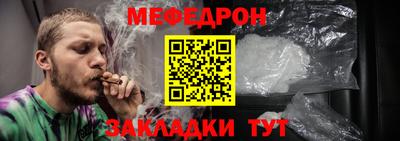 ешки Конаково