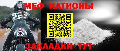 ешки Конаково